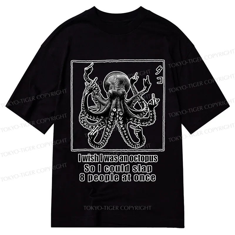 Tokyo-Tiger I Wish I Was An Octopus Classic T-Shirt
