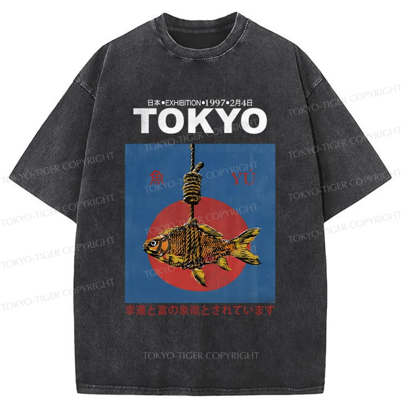 Tokyo-Tiger Retro Tokyo Fish Washed T-Shirt
