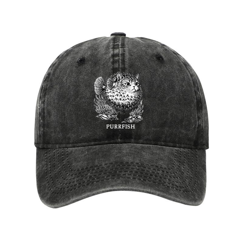 Tokyo-Tiger Spiky Puffer With Cute Cat Head Washed Cap