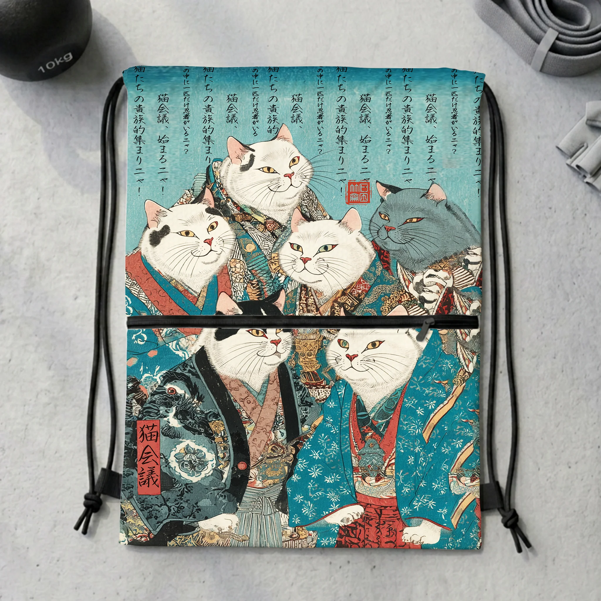 Tokyo-Tiger Formal Gathering of Ukiyo-e Cat Nobles Drawstring Backpack