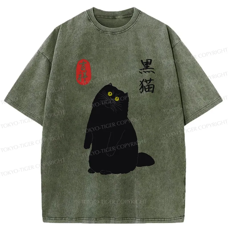 Tokyo-Tiger Japanese Cute Black Cat Washed T-Shirt