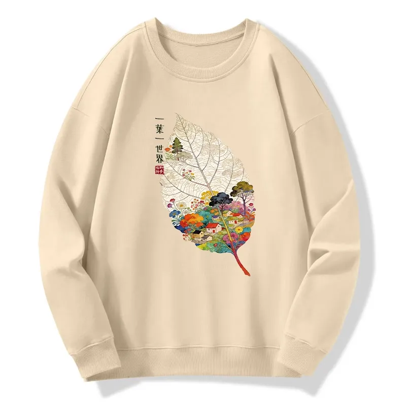 Tokyo-Tiger One Leaf Holds A Tiny Colorful World Classic Sweatshirt