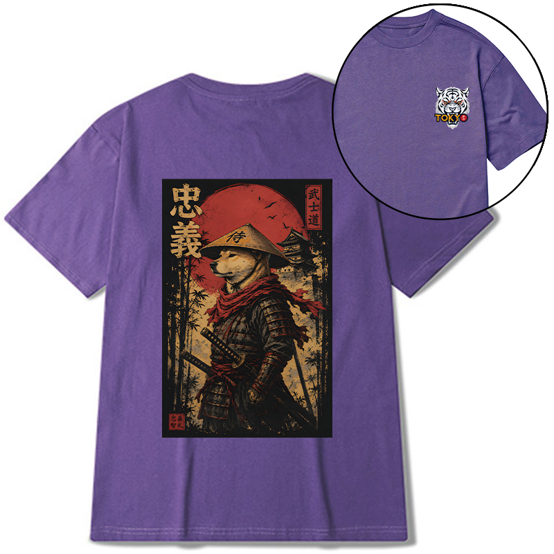 Tokyo-Tiger Loyal Samurai Dog With A Sword Front Back Classic T-Shirt