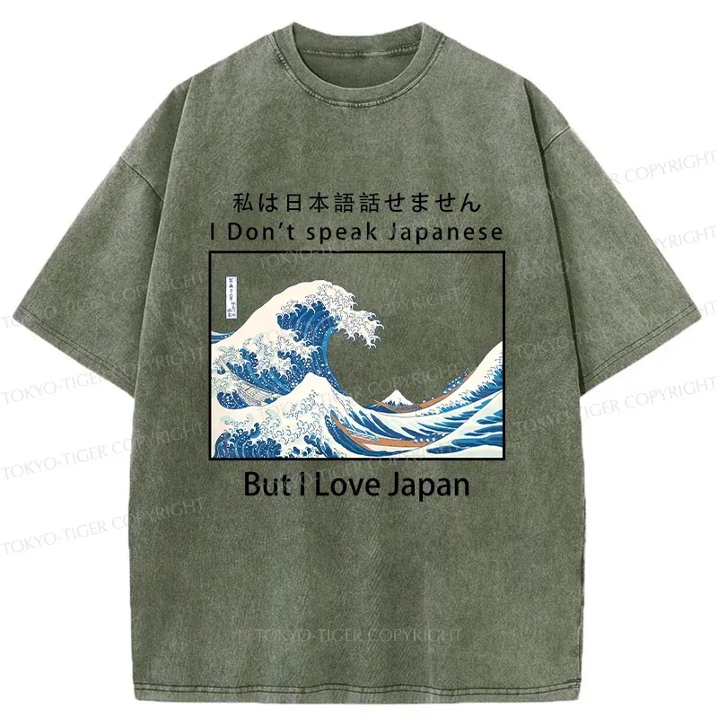 Tokyo-Tiger Japanese Retro Wave Washed T-Shirt