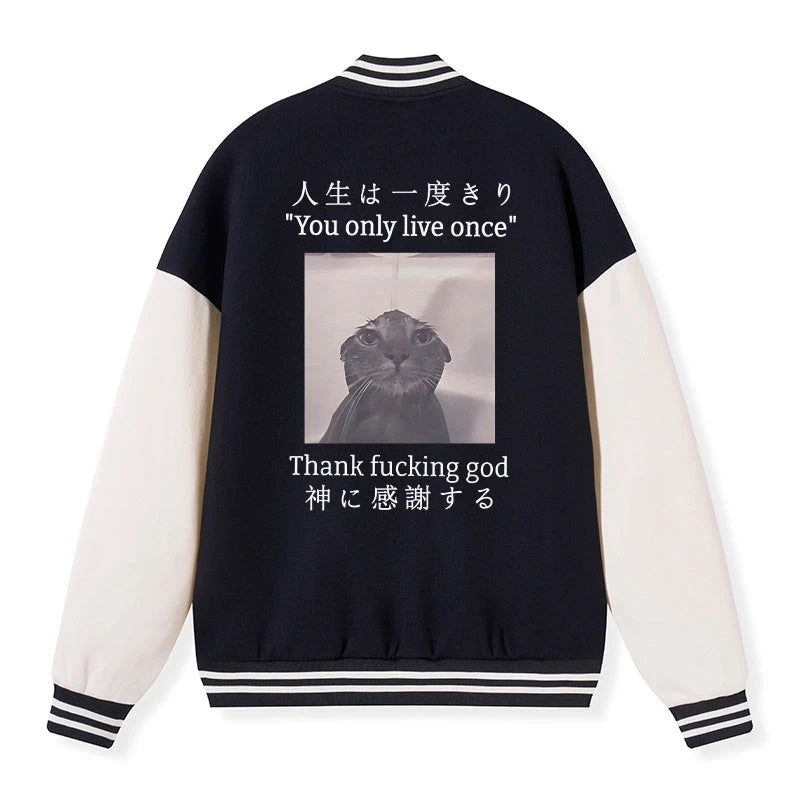 Tokyo-Tiger Funny Melancholy Cat Embroidery Varsity Jacket