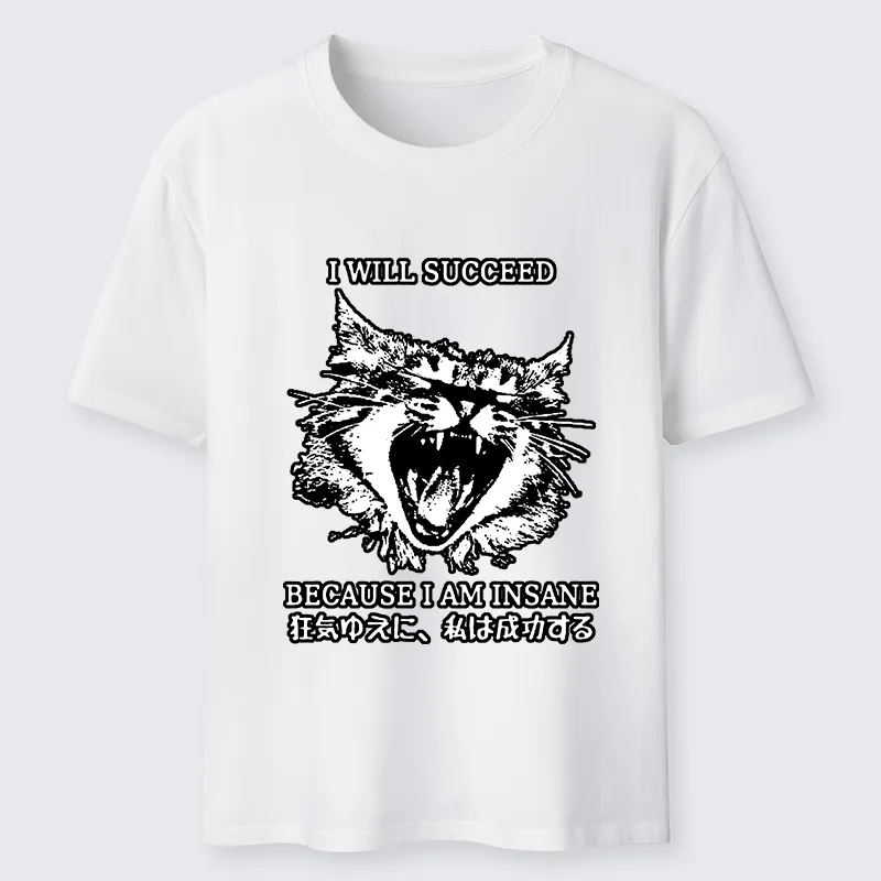 Tokyo-Tiger Insane Success Cat Classic T-Shirt