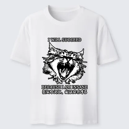 Tokyo-Tiger Insane Success Cat Classic T-Shirt