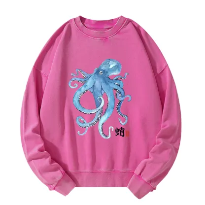 Tokyo-Tiger Watercolor Blue Octopus Washed Sweatshirt