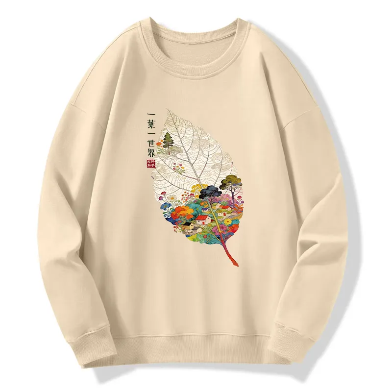 Tokyo-Tiger One Leaf Holds A Tiny Colorful World Classic Sweatshirt