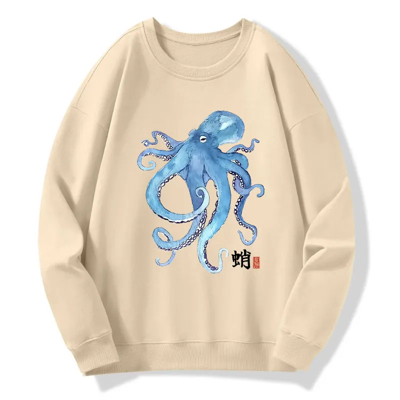 Tokyo-Tiger Watercolor Blue Octopus Classic Sweatshirt