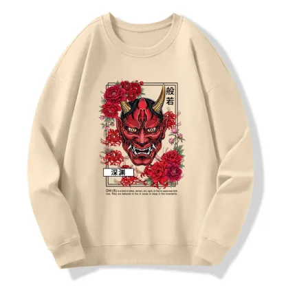 Tokyo-Tiger Cool Oni Floral Art Classic Sweatshirt