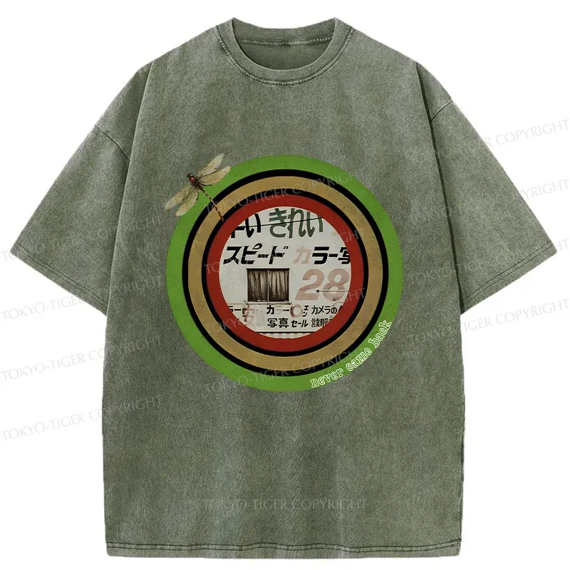 Tokyo-Tiger Japanese Retro Washed T-Shirt
