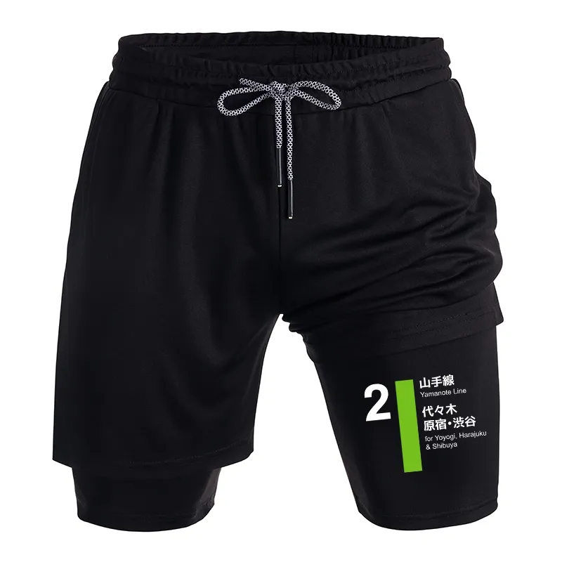Tokyo-Tiger Yamanote Line Shibuya and Harajuku Training Shorts