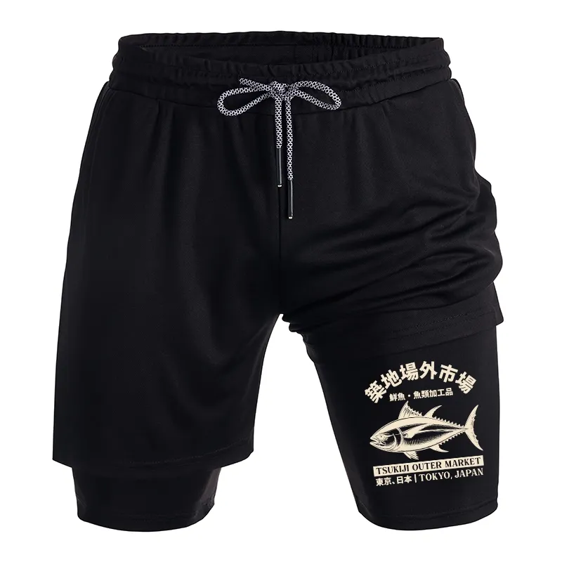 Tokyo-Tiger Japan Tsukiji Fish Market Training Shorts