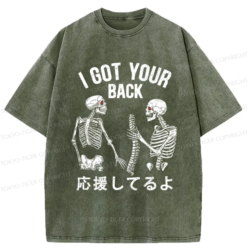 Tokyo-Tiger Funny I Got Your Back Washed T-Shirt