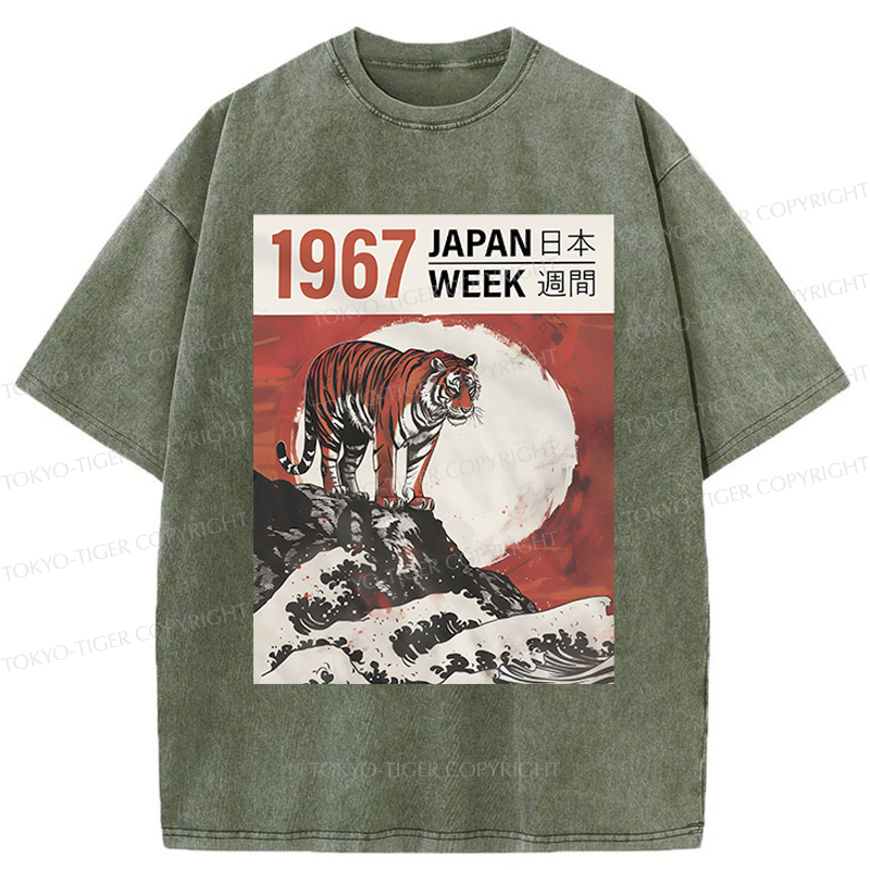 Tokyo-Tiger Japanese Style Ukiyo-e Tiger Washed T-Shirt