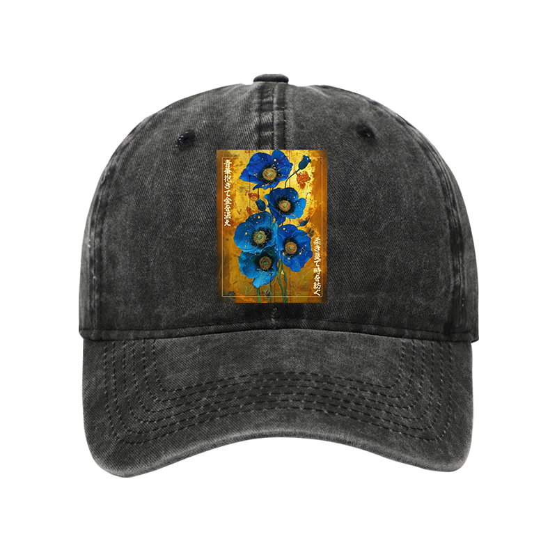 Tokyo-Tiger Shiny Blue Flower Warm Golden Background Washed Cap