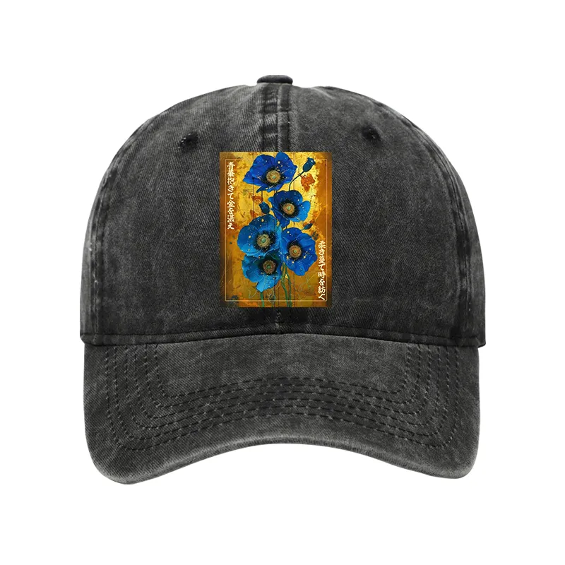 Tokyo-Tiger Shiny Blue Flower Warm Golden Background Washed Cap Sale