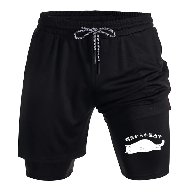 Tokyo-Tiger I'm Going To Get Serious Tomorrow Training Shorts