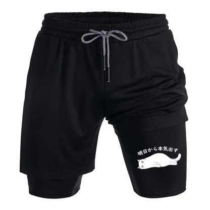 Tokyo-Tiger I'm Going To Get Serious Tomorrow Training Shorts