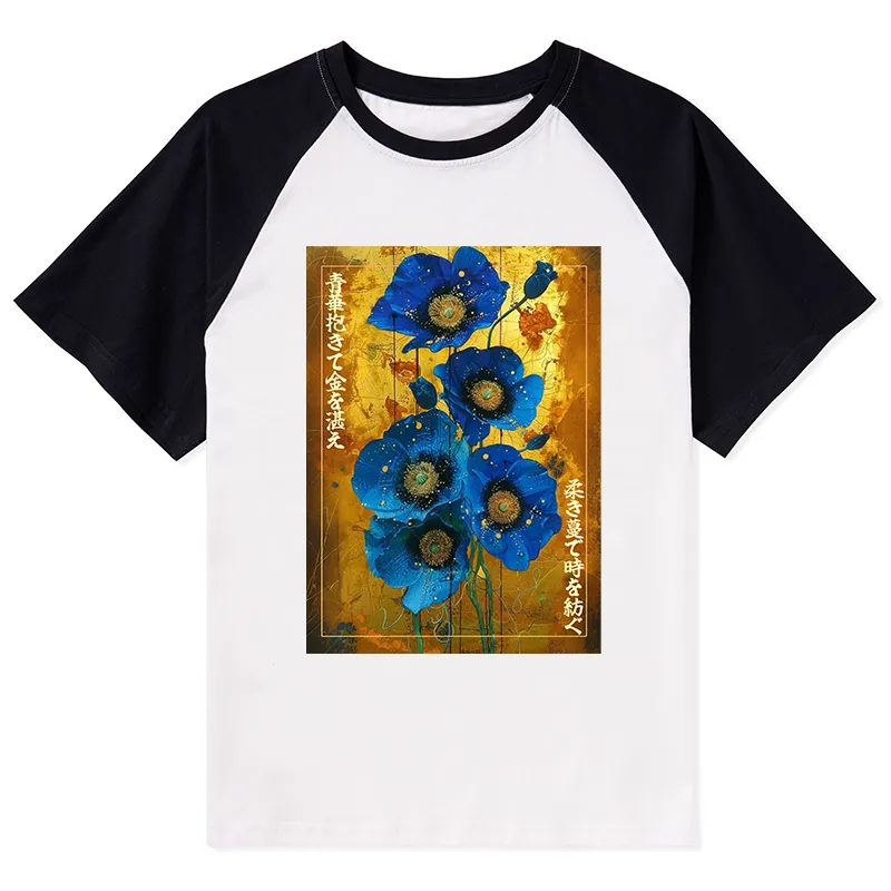 Tokyo-Tiger Shiny Blue Flower Warm Golden Background Raglan T-shirt