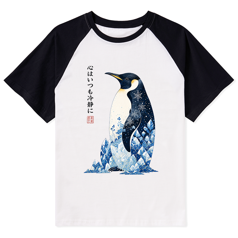 Tokyo-Tiger Keep Calm Penguin Raglan T-shirt