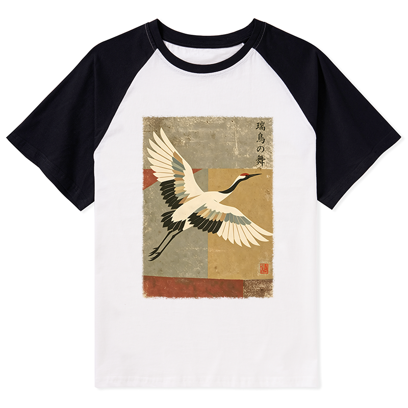 Tokyo-Tiger Crane Spirit Raglan T-shirt