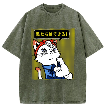 Tokyo-Tiger We Can Do It Washed T-Shirt