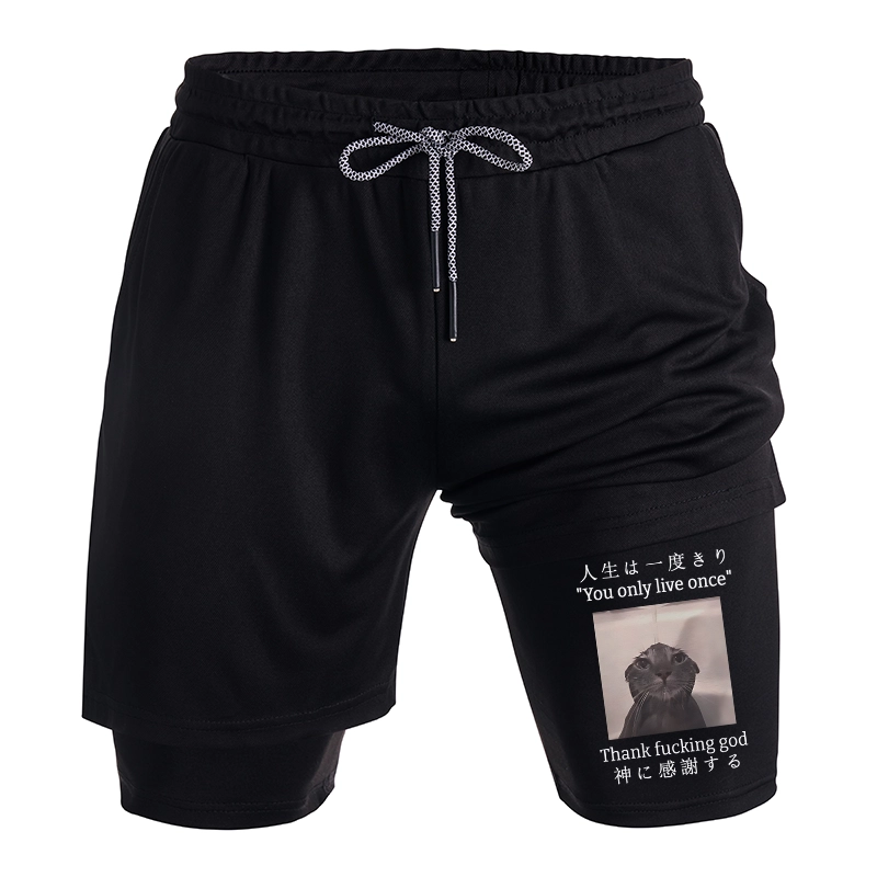 Tokyo-Tiger Funny Melancholy Cat Training Shorts