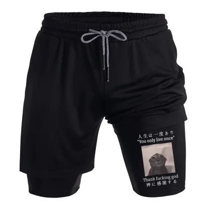 Tokyo-Tiger Funny Melancholy Cat Training Shorts