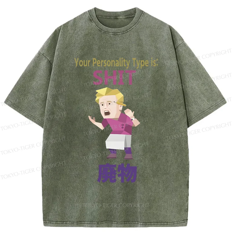 Tokyo-Tiger Your Special Mbti Washed T-Shirt