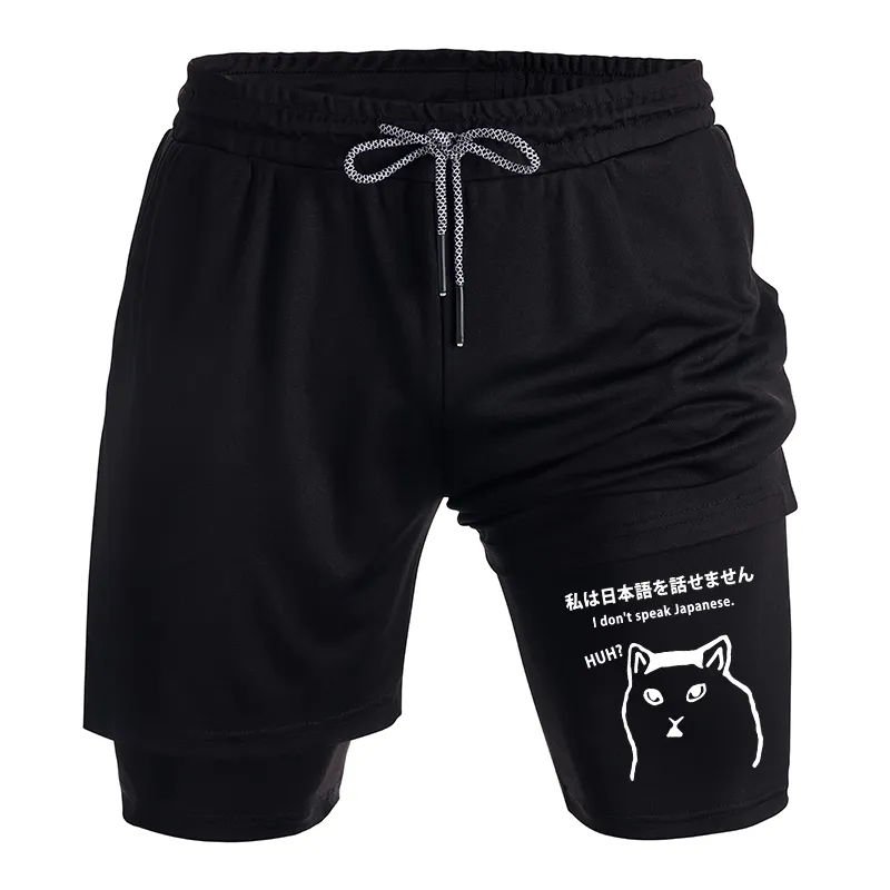 Tokyo-Tiger I Don't Speak Japanese Training Shorts