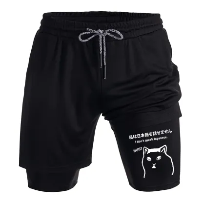 Tokyo-Tiger I Don't Speak Japanese Training Shorts