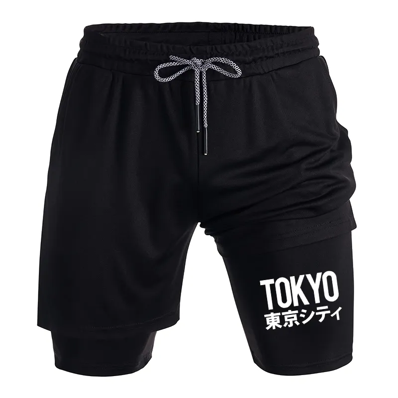 Tokyo-Tiger Tokyo City Training Shorts