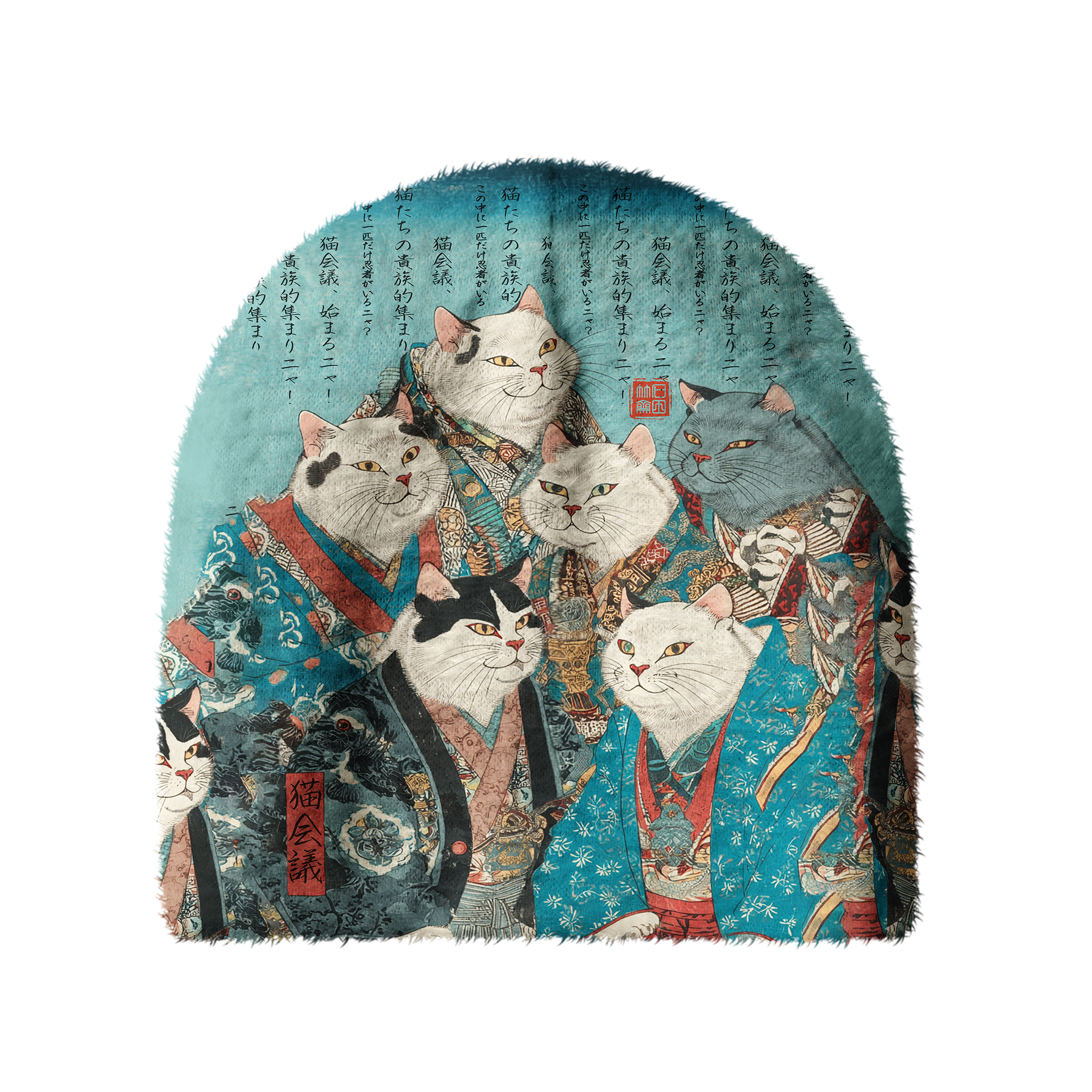 Tokyo-Tiger Formal Gathering of Ukiyo-e Cat Nobles Fuzzy Beanie