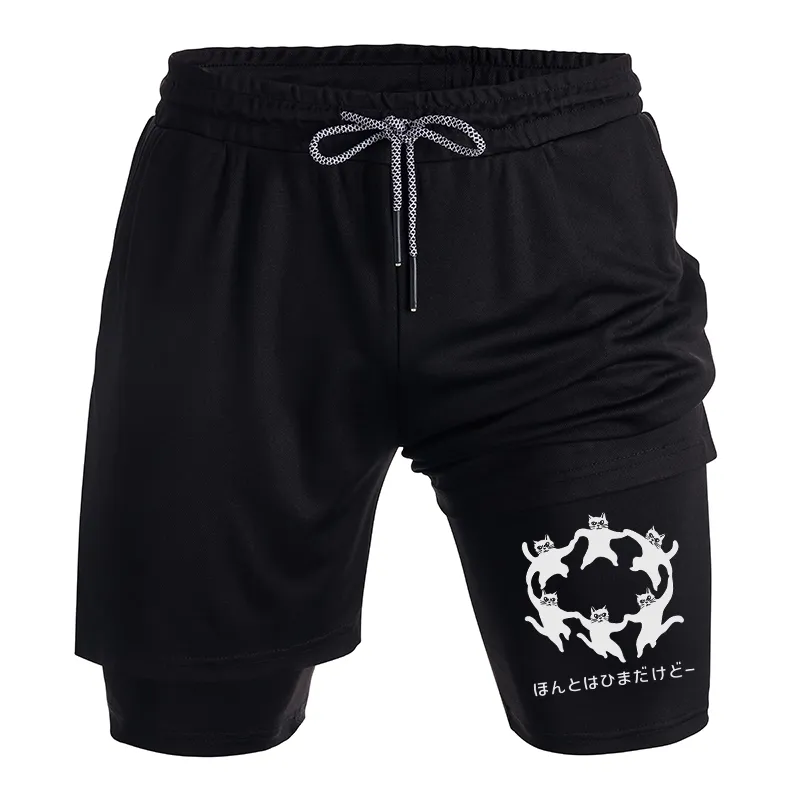 Tokyo-Tiger Leisure Cats Japanese Training Shorts