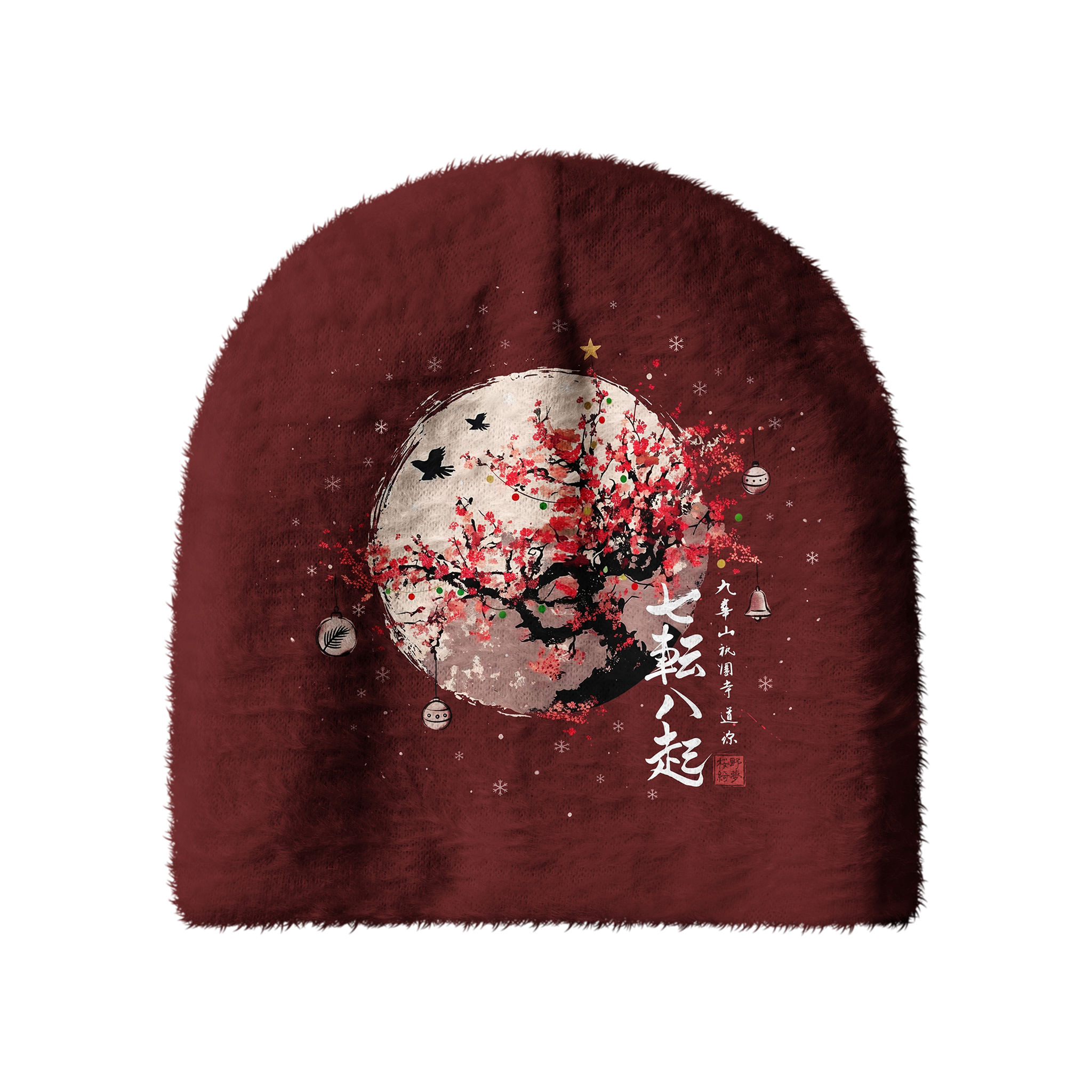 Tokyo-Tiger Winter Plum Resilience Fuzzy Beanie