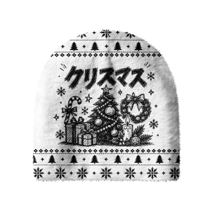 Tokyo-Tiger Sketch Christmas Vibes Fuzzy Beanie