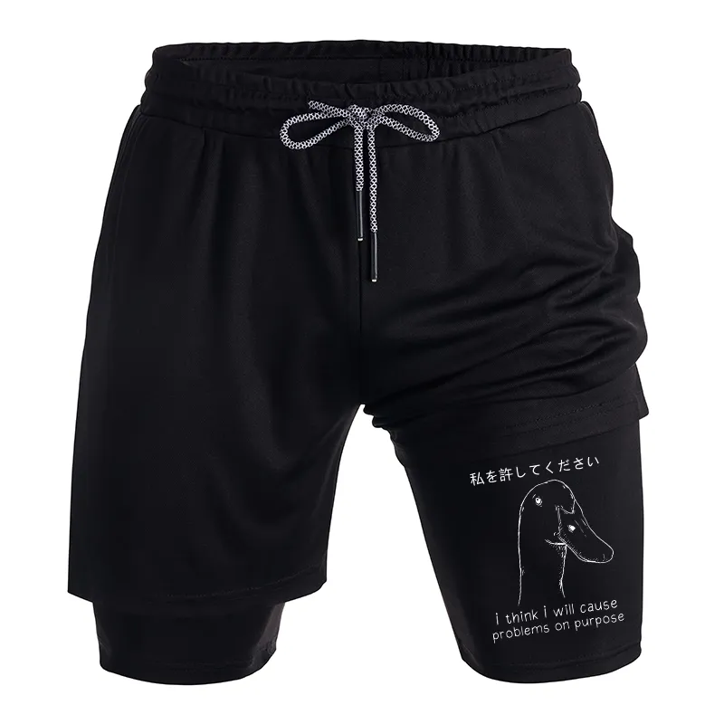 Tokyo-Tiger Stupid Goose Funny Training Shorts
