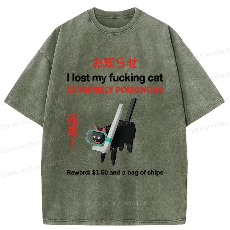 Tokyo-Tiger Find The Toxic Cat Funny Washed T-Shirt