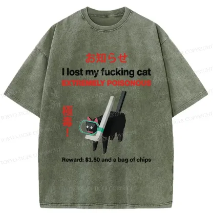 Tokyo-Tiger Find The Toxic Cat Funny Washed T-Shirt
