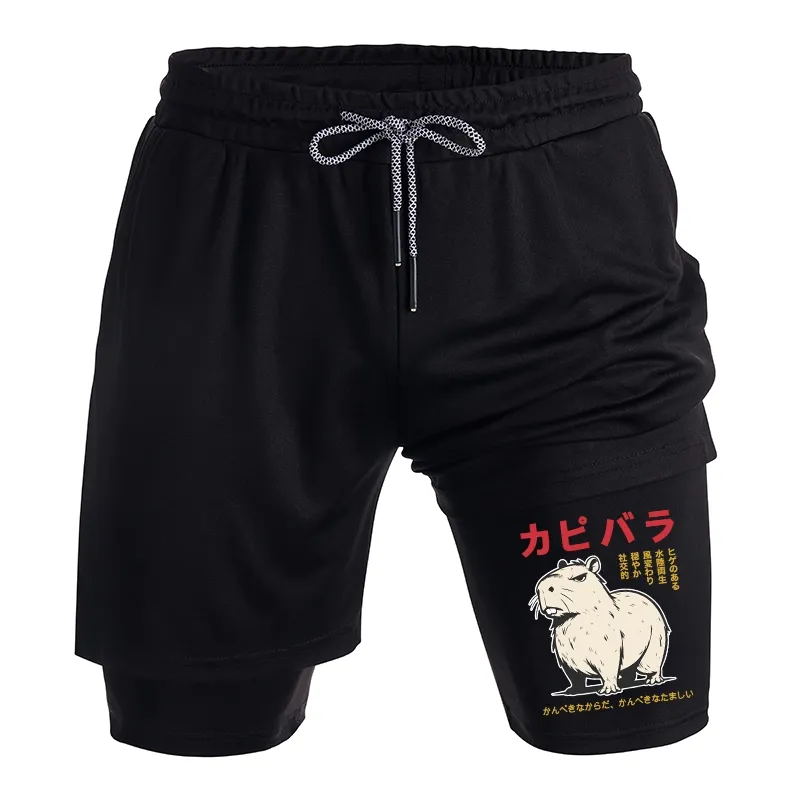 Tokyo-Tiger Angry Capybara Japan Training Shorts