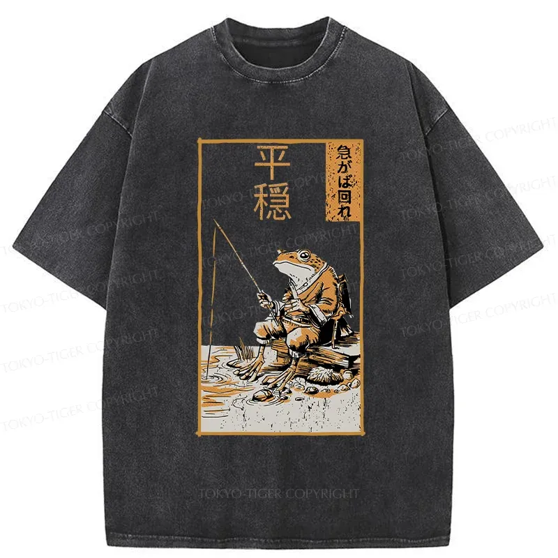 Tokyo-Tiger Frog Fishing Funny Washed T-Shirt