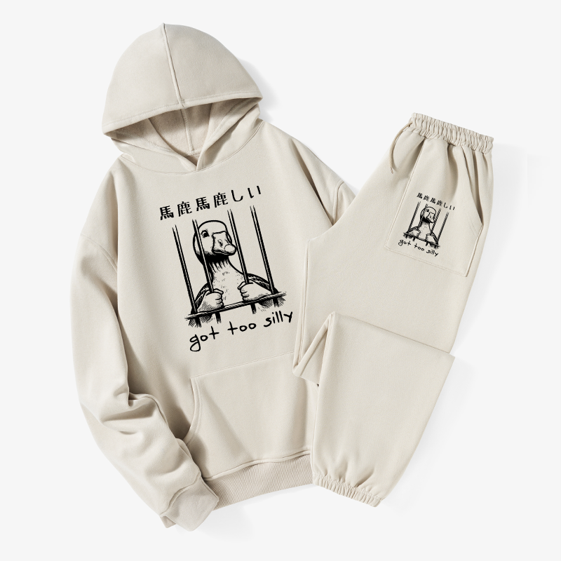 Tokyo-Tiger Got Too Silly Fleece Lined Hoodie Set