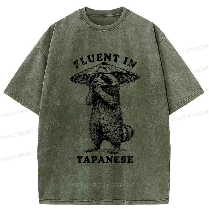 Tokyo-Tiger Funny Fluent In Yapanese Washed T-Shirt
