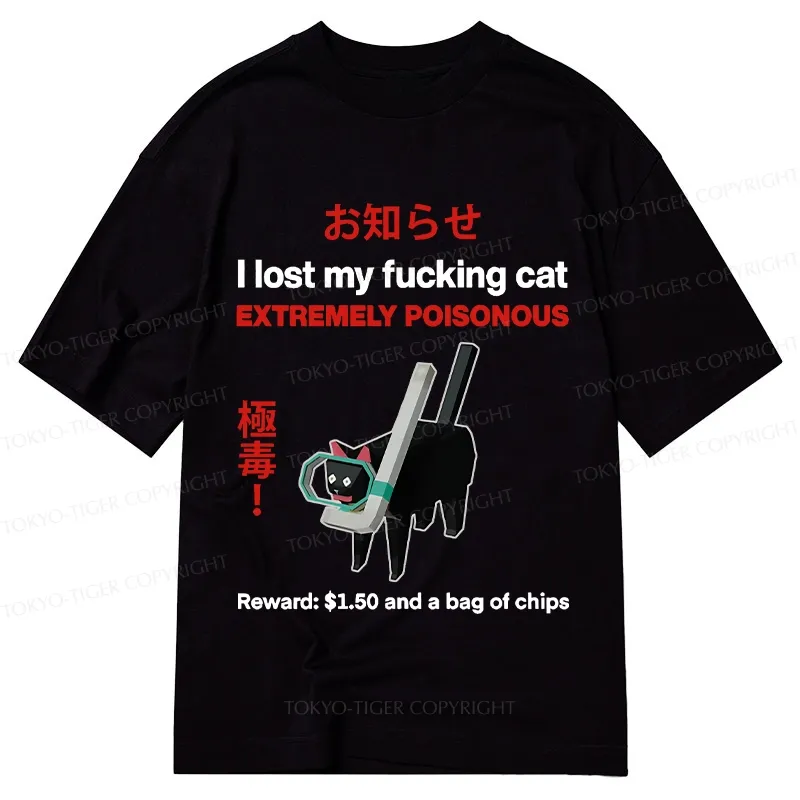 Tokyo-Tiger Find The Toxic Cat Funny Classic T-Shirt