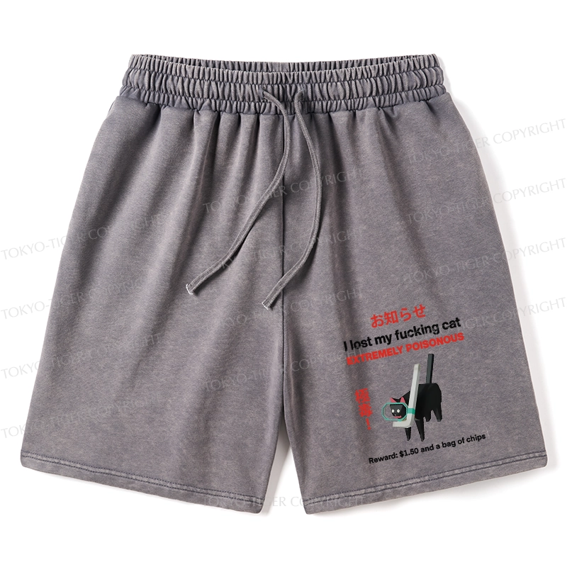 Tokyo-Tiger Find The Toxic Cat Funny Washed Shorts