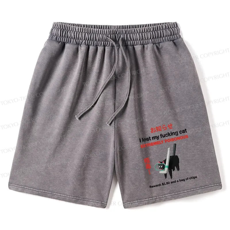 Tokyo-Tiger Find The Toxic Cat Funny Washed Shorts