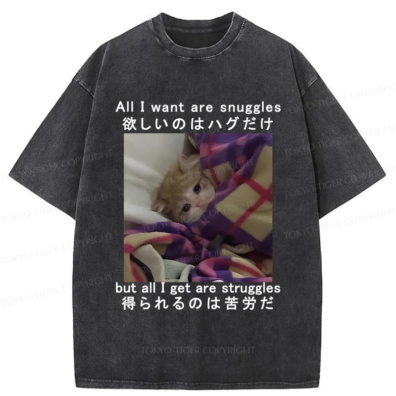 [Copy]Tokyo-Tiger Poor Cat Funny Washed T-Shirt