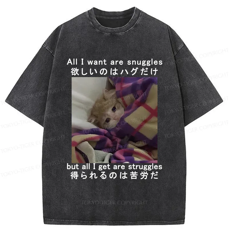 [Copy]Tokyo-Tiger Poor Cat Funny Washed T-Shirt